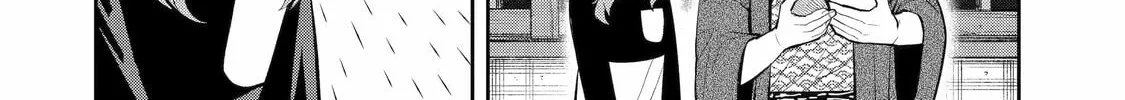 404 Demons Chapter 12 page 64 - 