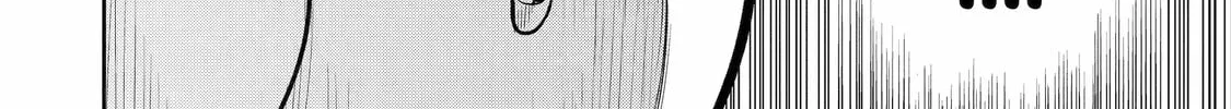 404 Demons Chapter 12 page 68 - 