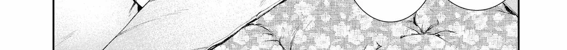 404 Demons Chapter 12 page 74 - 