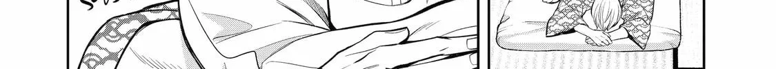 404 Demons Chapter 12 page 76 - 