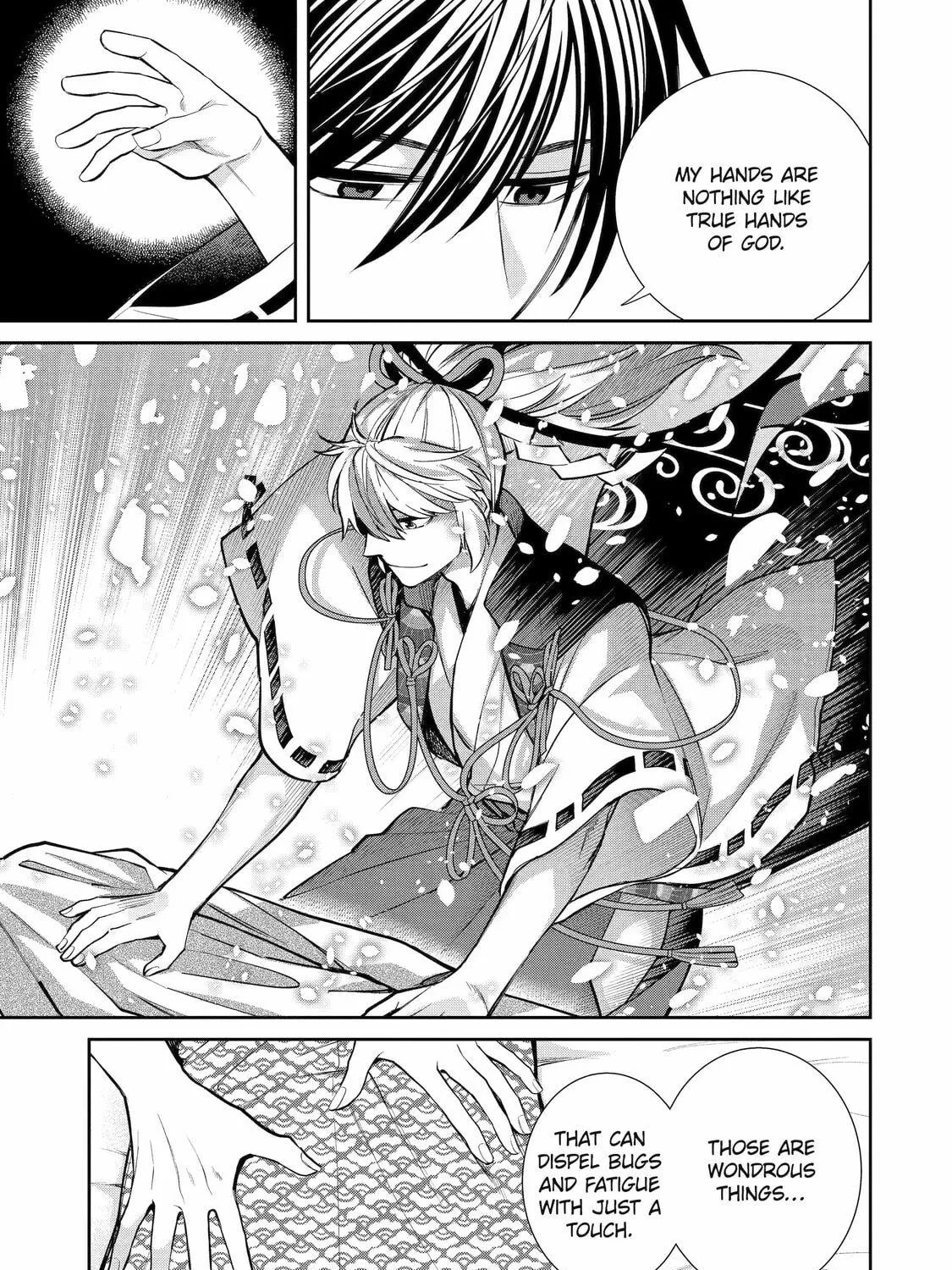 404 Demons Chapter 12 page 77 - 