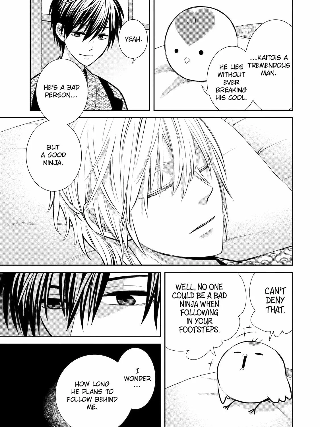 404 Demons Chapter 12 page 81 - 