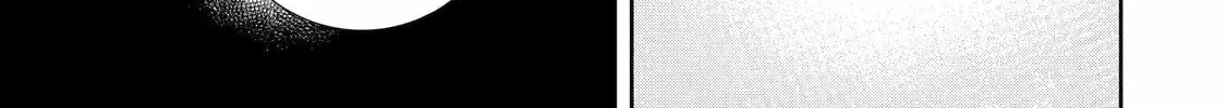 404 Demons Chapter 12 page 82 - 