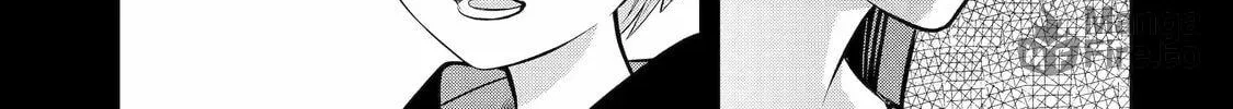 404 Demons Chapter 12 page 10 - 