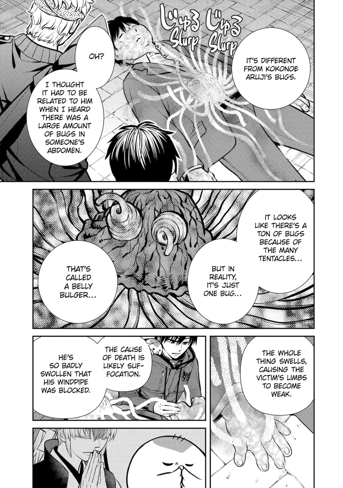404 Demons Chapter 13.1 page 3 - 