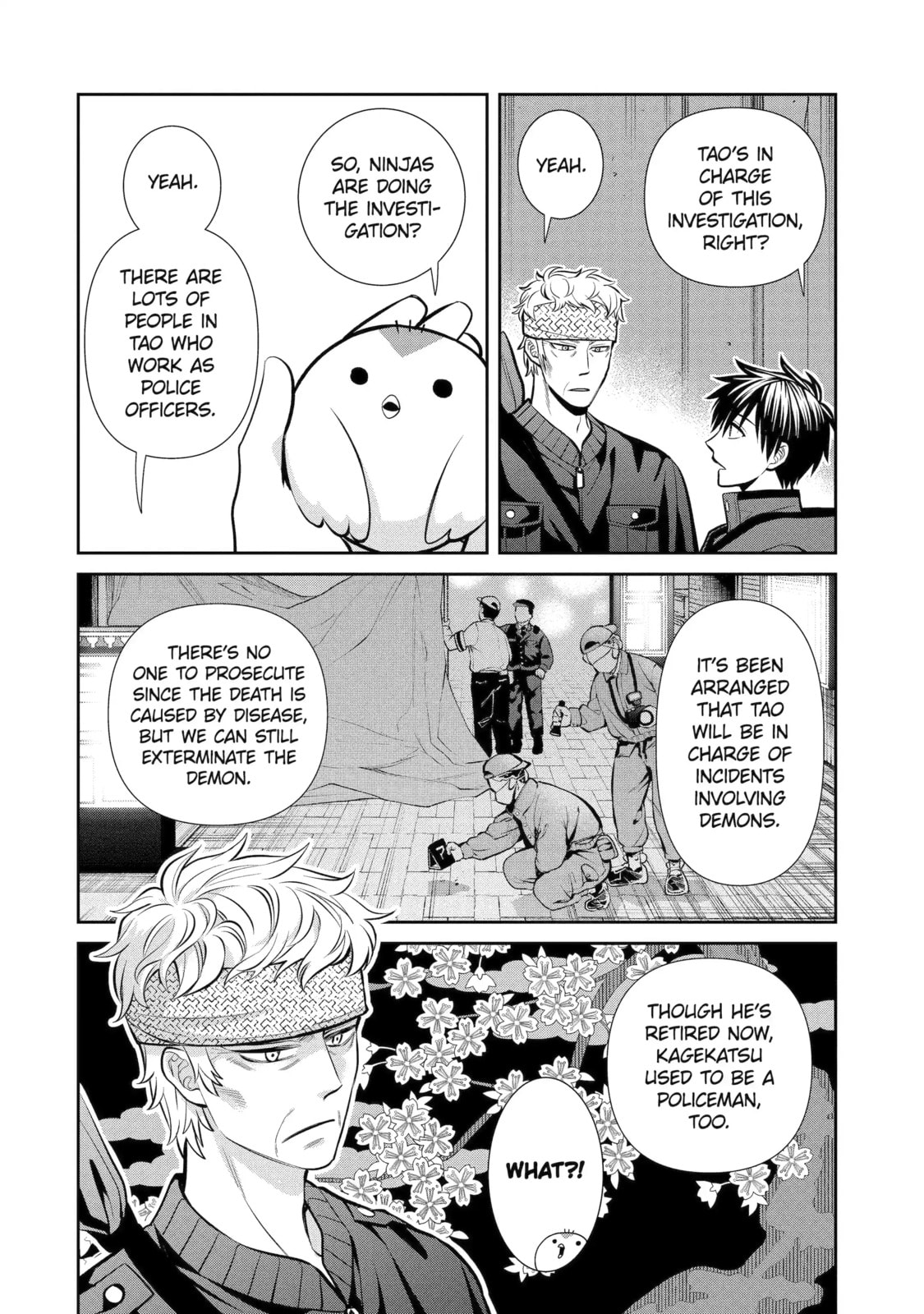 404 Demons Chapter 13.1 page 4 - 