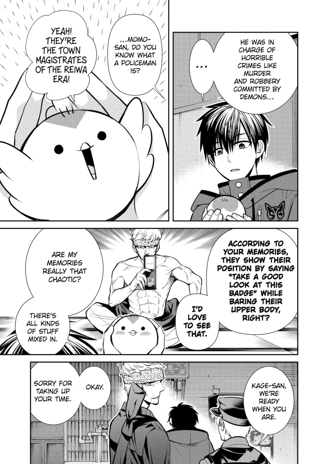 404 Demons Chapter 13.1 page 5 - 