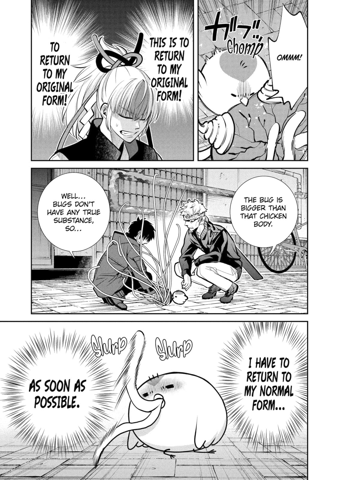 404 Demons Chapter 13.1 page 9 - 