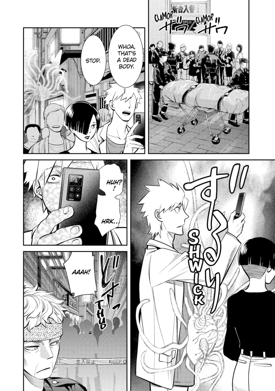 404 Demons Chapter 13.1 page 10 - 