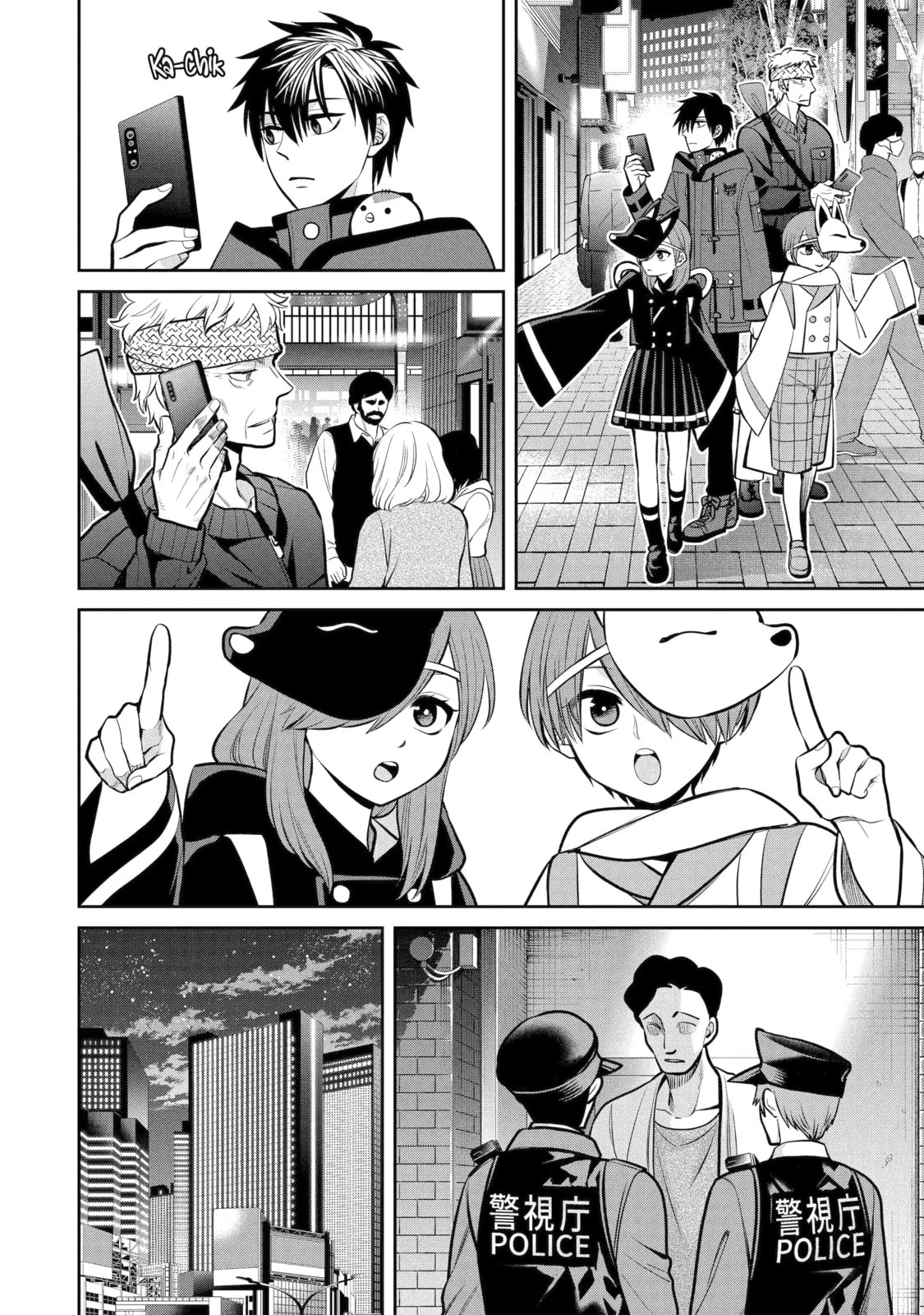 404 Demons Chapter 13.2 page 4 - 