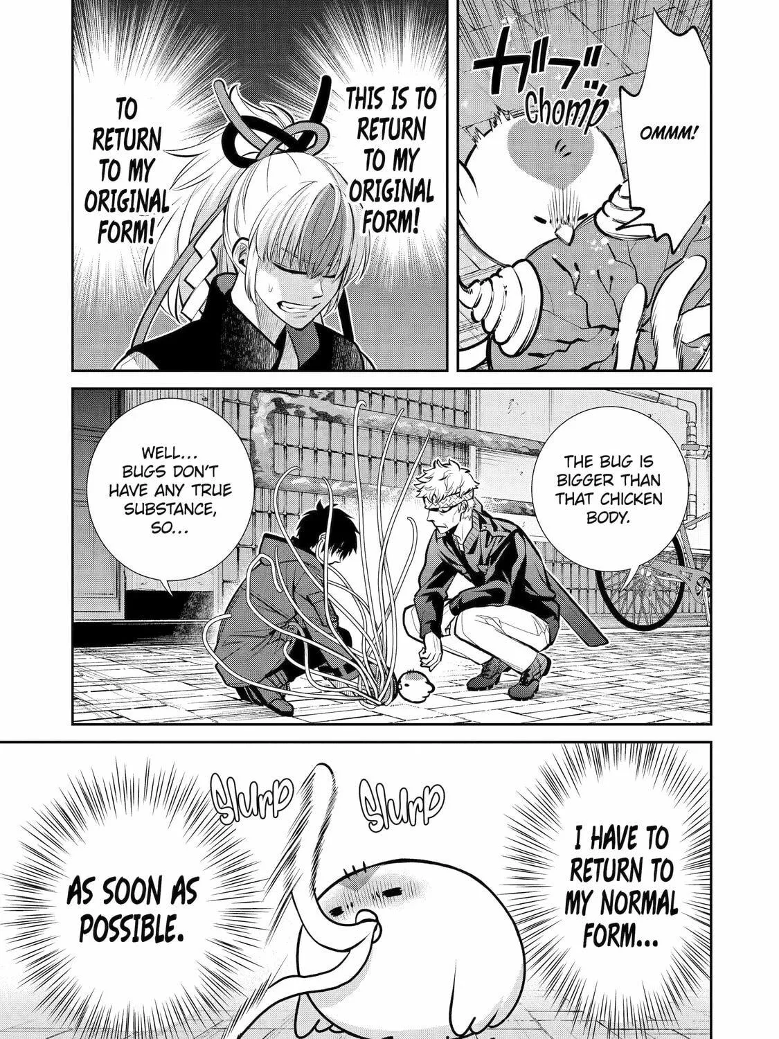 404 Demons Chapter 13 page 17 - 