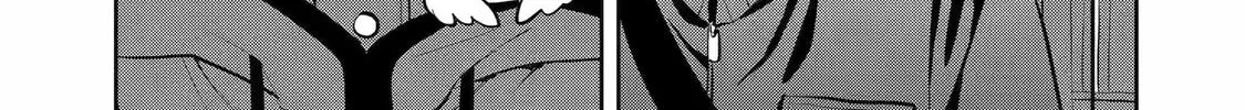 404 Demons Chapter 13 page 22 - 