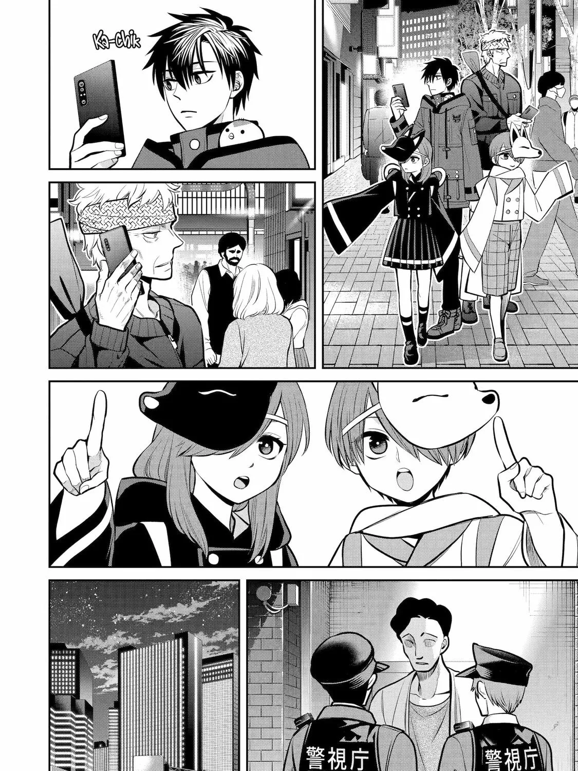 404 Demons Chapter 13 page 27 - 