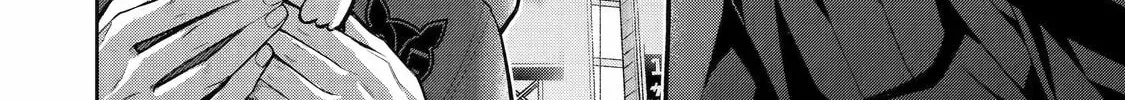 404 Demons Chapter 13 page 4 - 