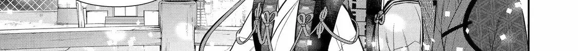 404 Demons Chapter 13 page 34 - 