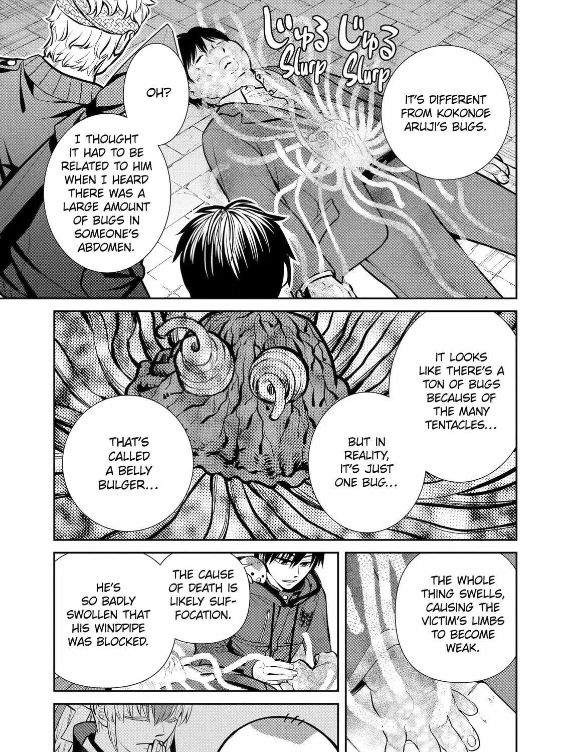 404 Demons Chapter 13 page 5 - 