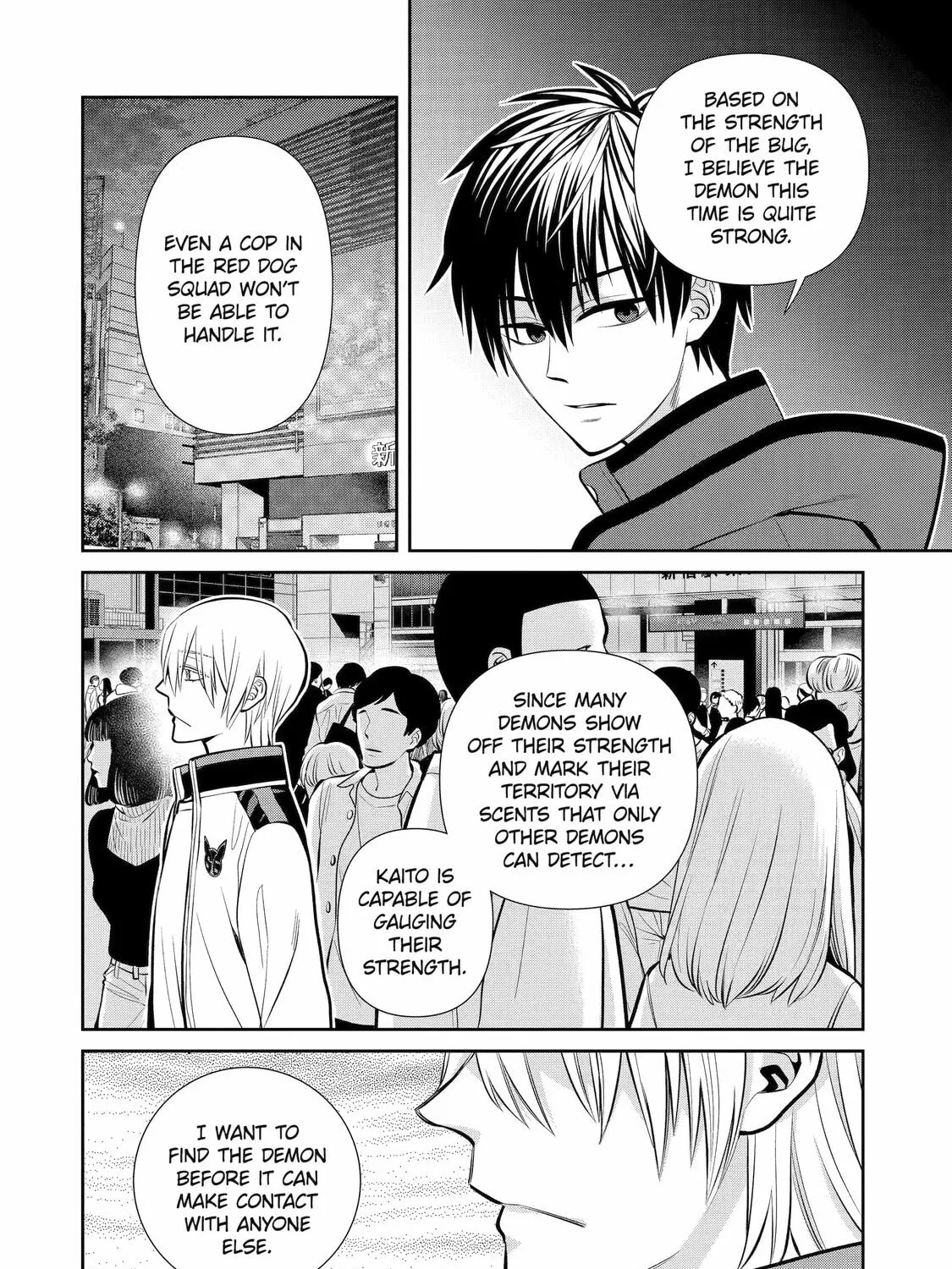 404 Demons Chapter 13 page 43 - 