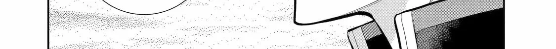 404 Demons Chapter 13 page 44 - 