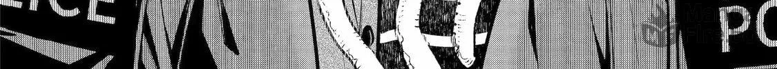404 Demons Chapter 13 page 48 - 