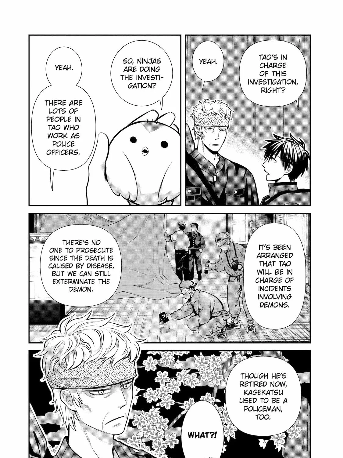 404 Demons Chapter 13 page 7 - 
