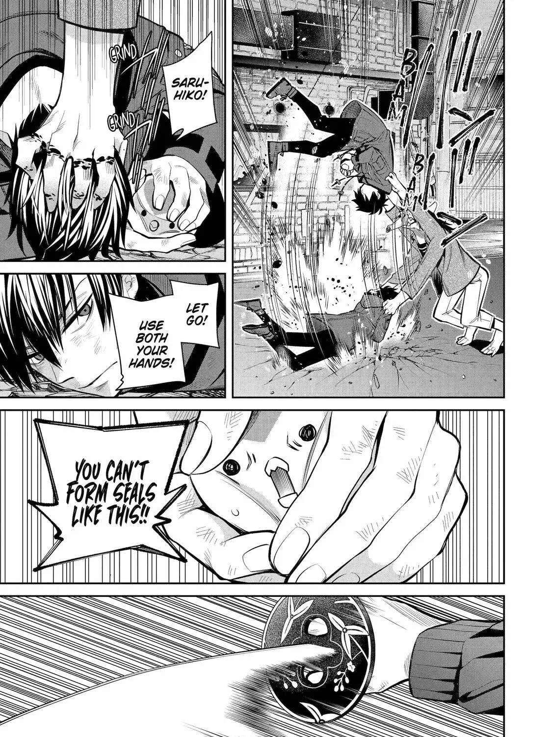404 Demons Chapter 13 page 73 - 
