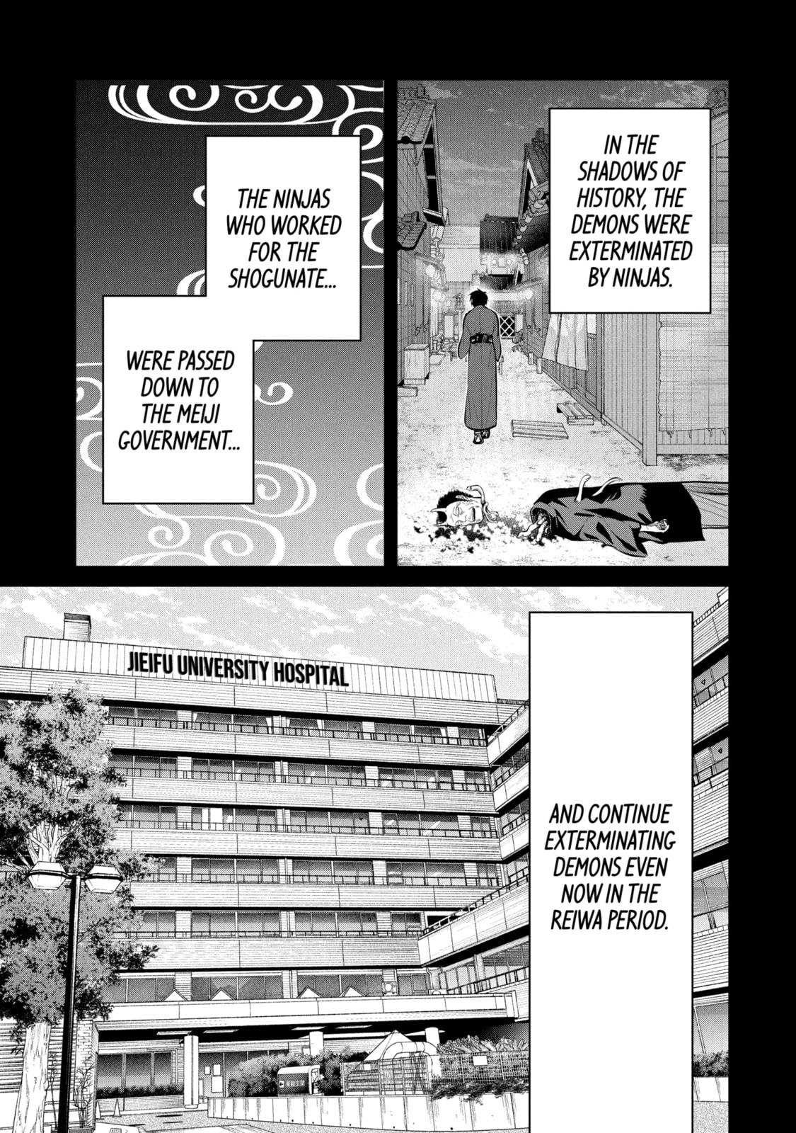 404 Demons Chapter 2.1 page 3 - 