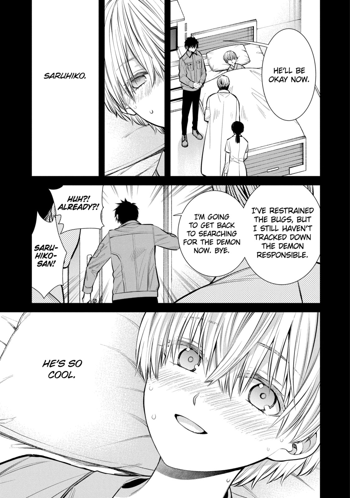 404 Demons Chapter 2.1 page 7 - 