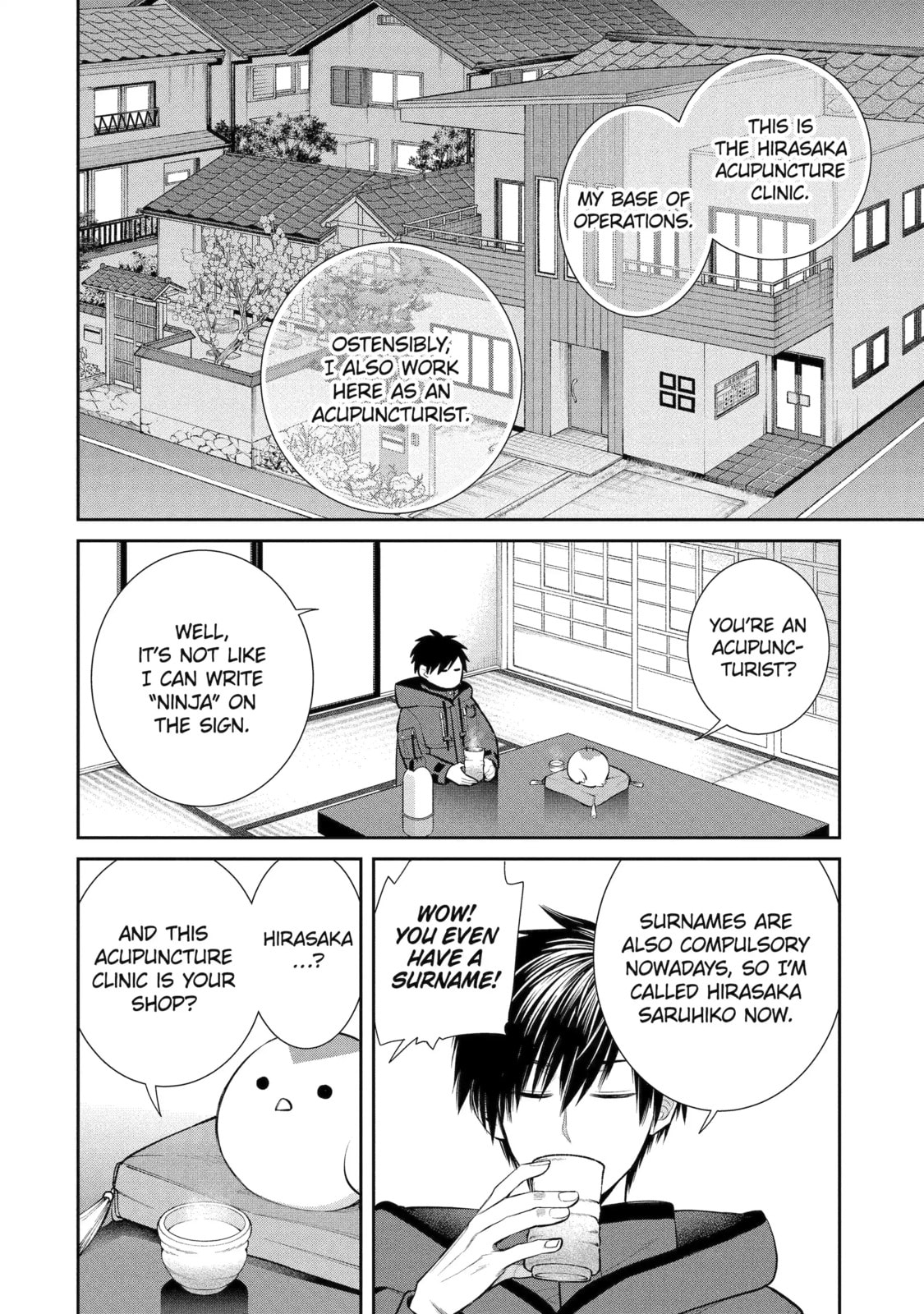 404 Demons Chapter 2.2 page 1 - 