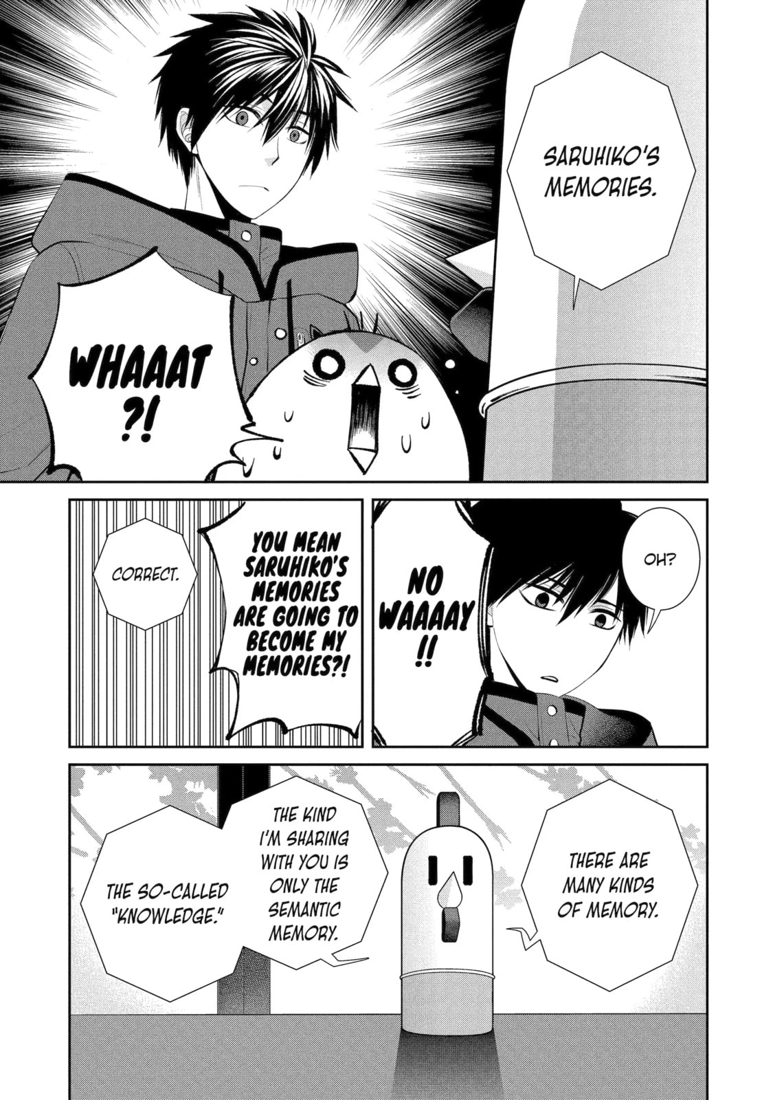 404 Demons Chapter 2.2 page 12 - 