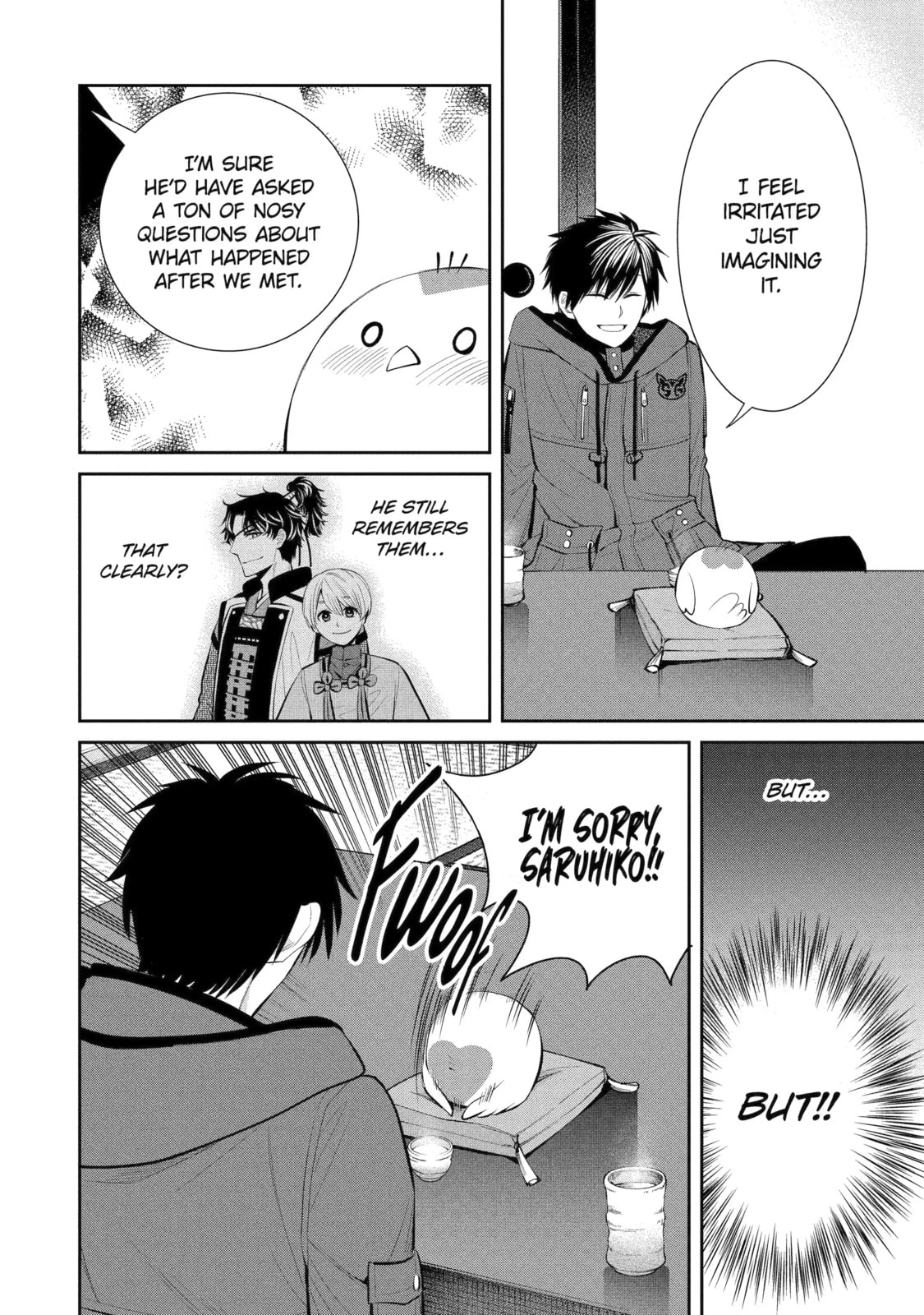 404 Demons Chapter 2.2 page 5 - 