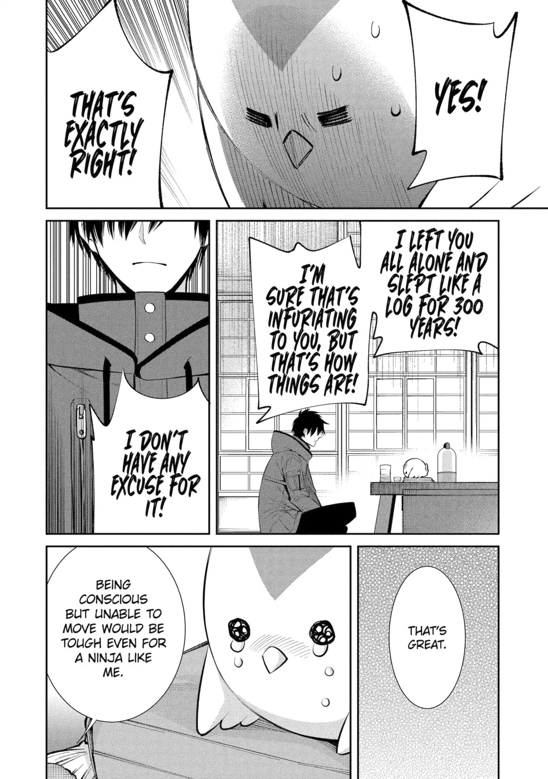 404 Demons Chapter 2.2 page 7 - 