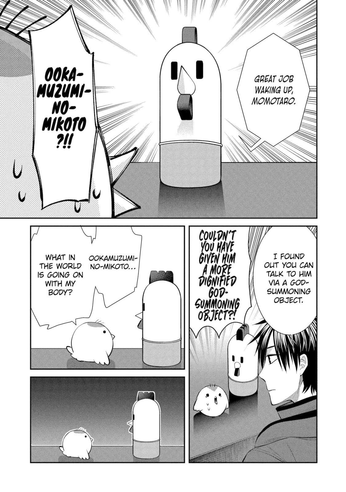 404 Demons Chapter 2.2 page 10 - 
