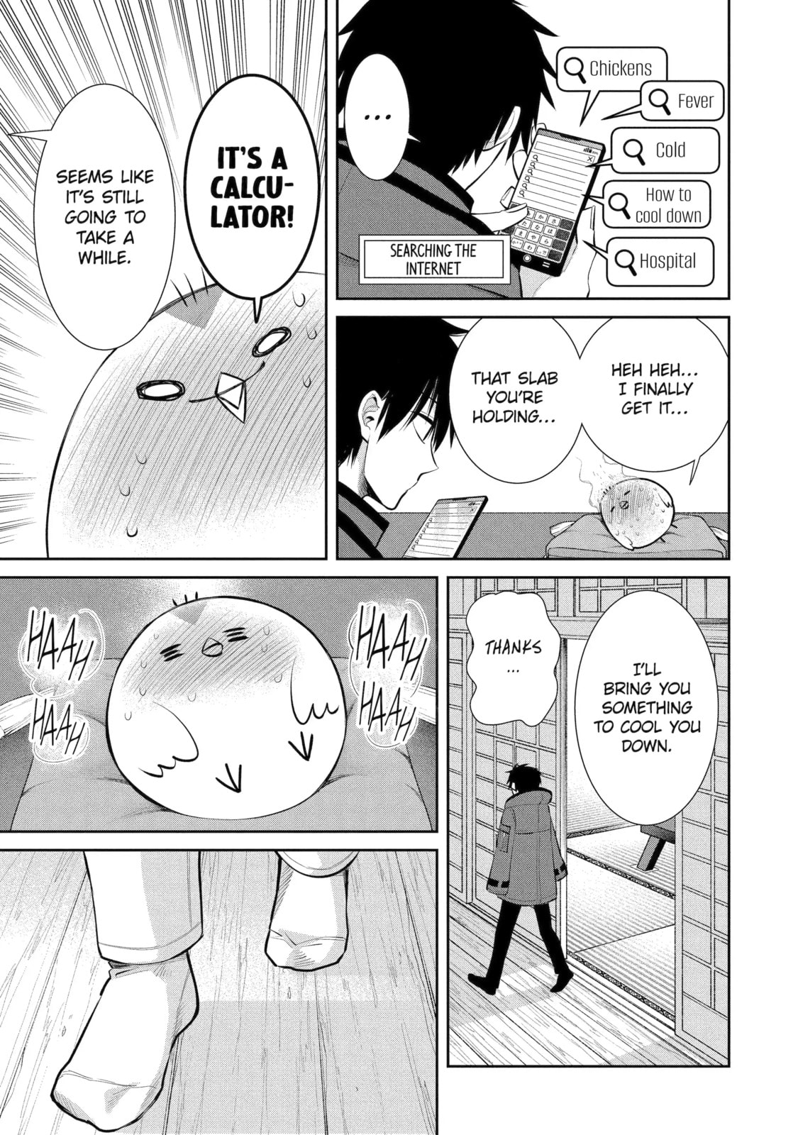 404 Demons Chapter 2.3 page 2 - 