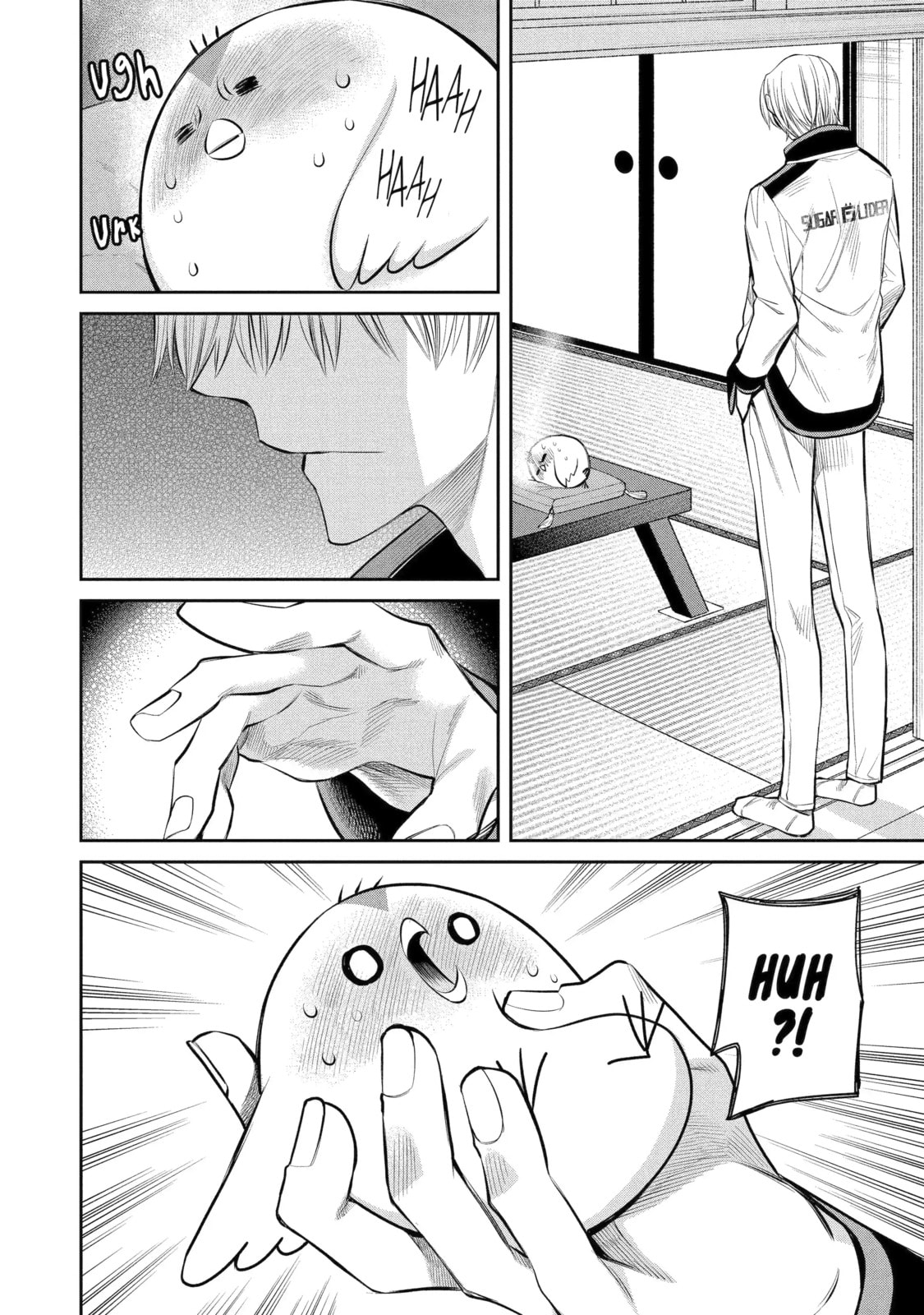 404 Demons Chapter 2.3 page 3 - 