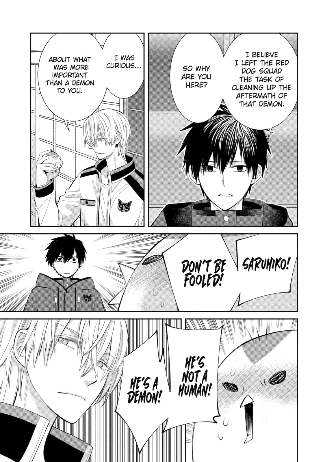 404 Demons Chapter 2.3 page 6 - 