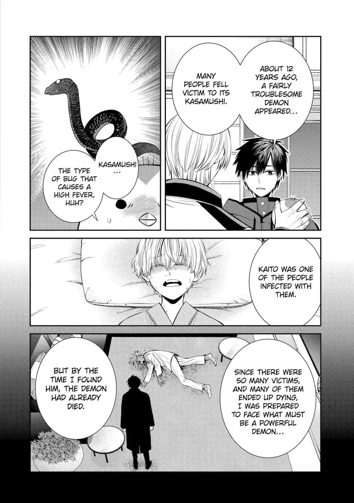 404 Demons Chapter 2.3 page 9 - 