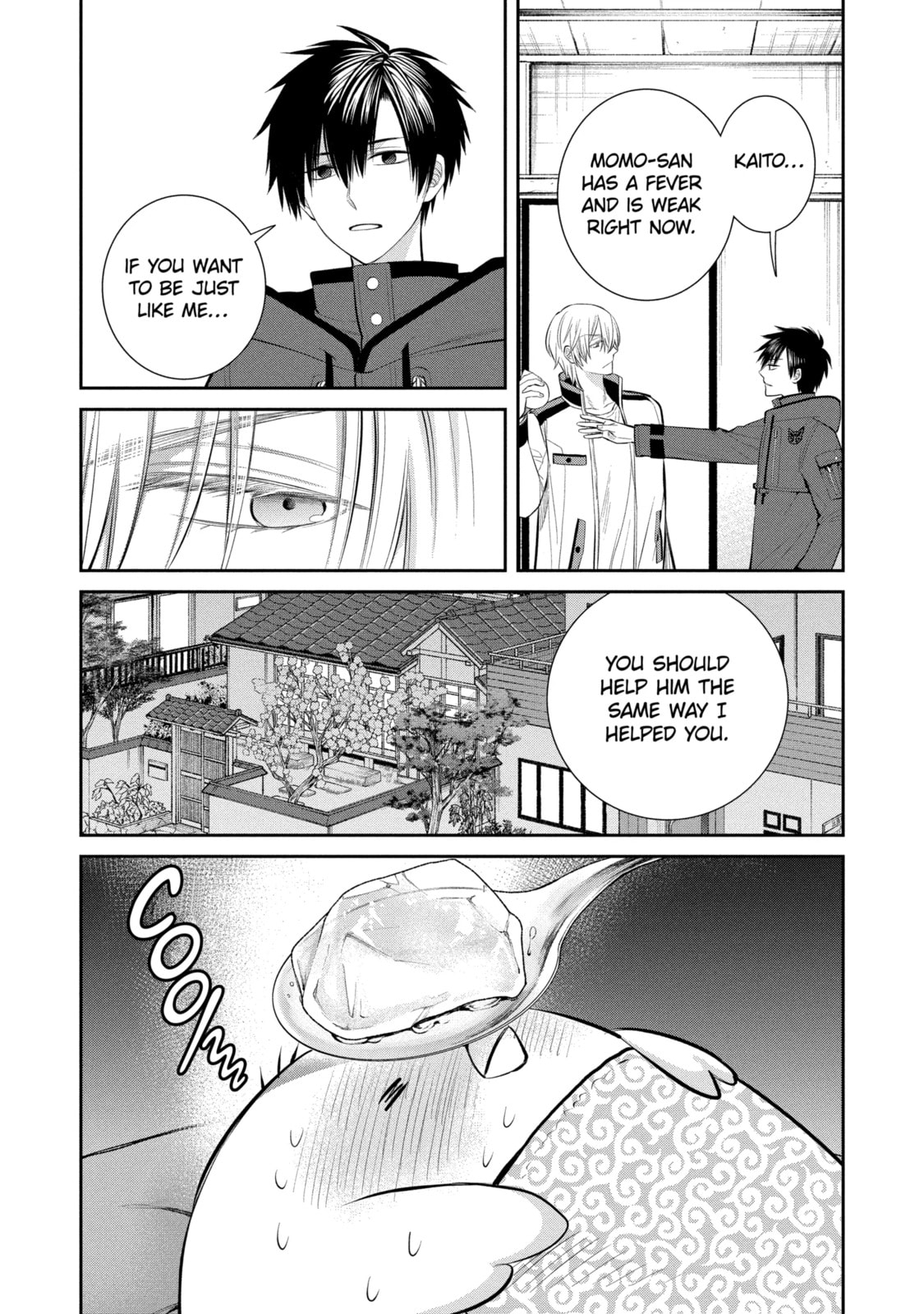 404 Demons Chapter 2.4 page 2 - 