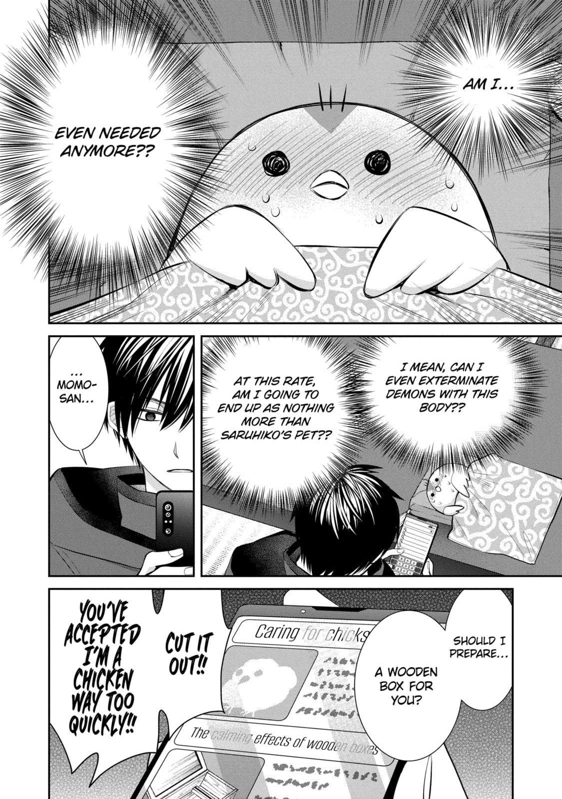 404 Demons Chapter 2.4 page 12 - 