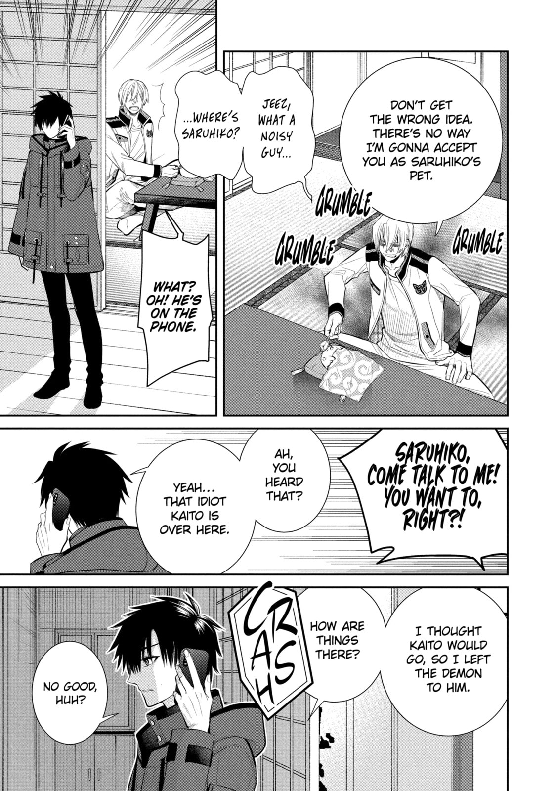 404 Demons Chapter 2.4 page 3 - 