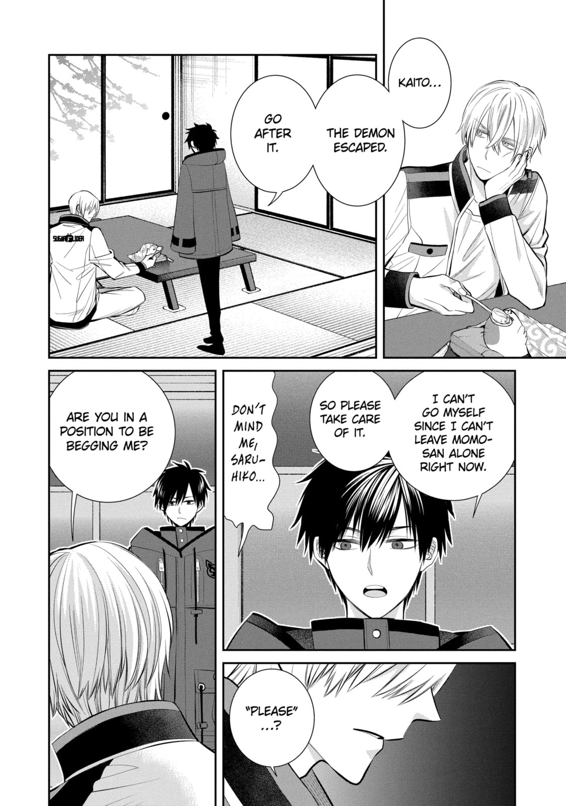 404 Demons Chapter 2.4 page 4 - 