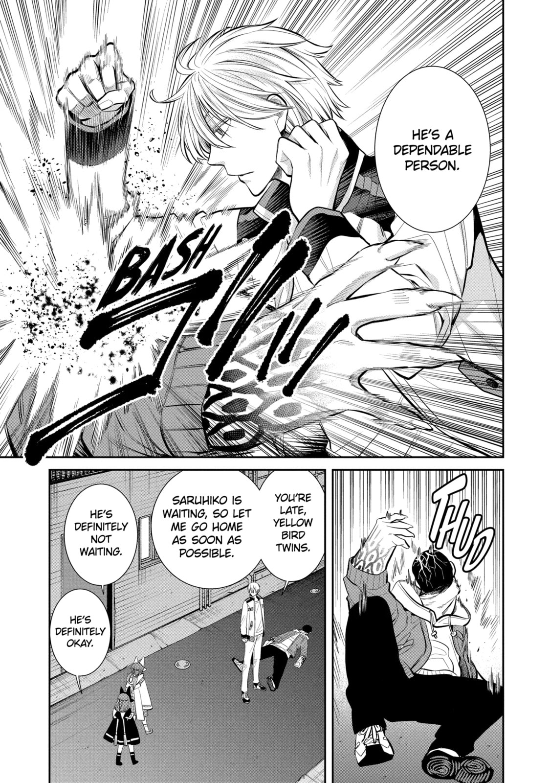 404 Demons Chapter 2.4 page 7 - 