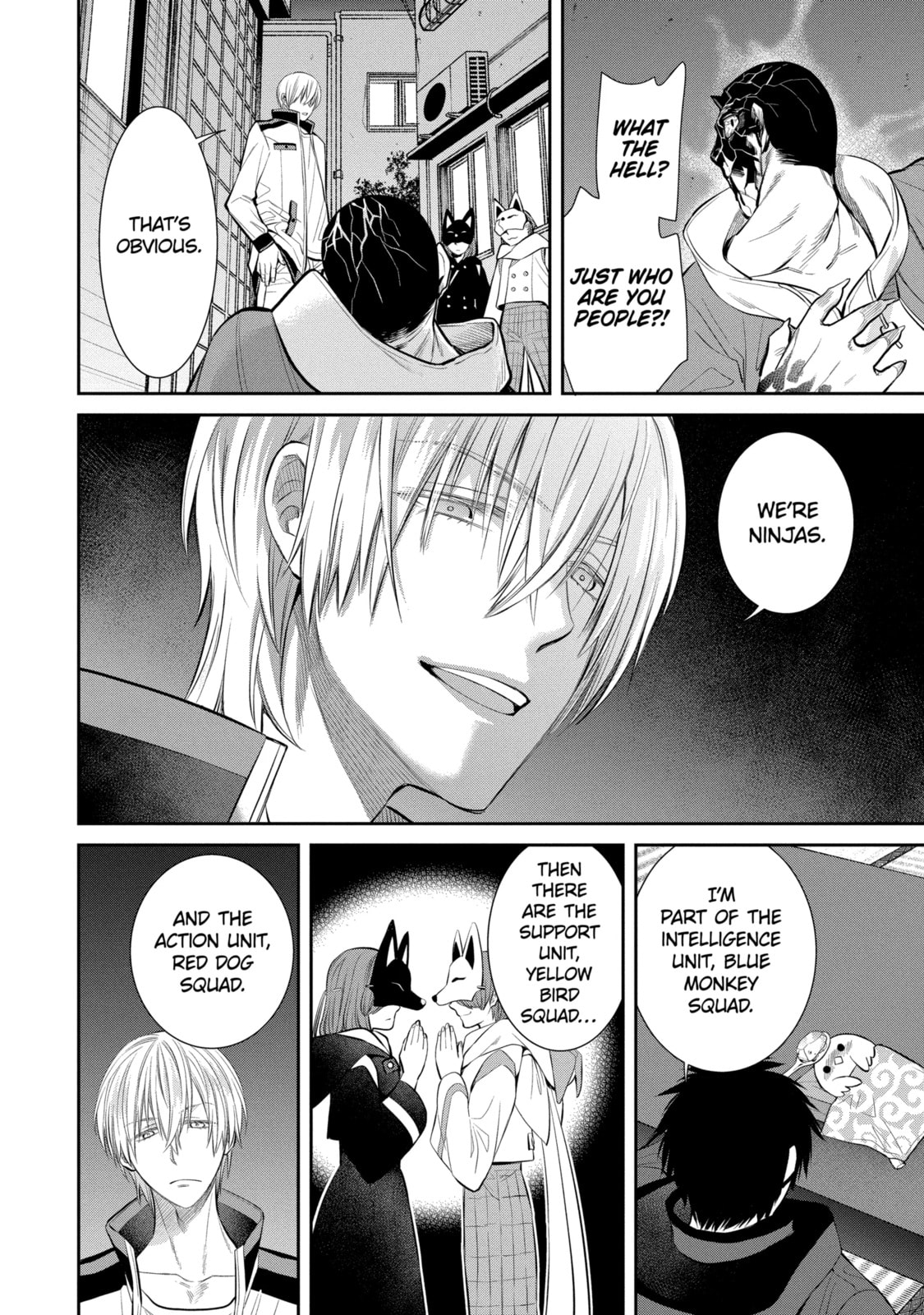404 Demons Chapter 2.4 page 8 - 