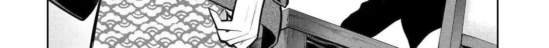 404 Demons Chapter 2.5 page 12 - 