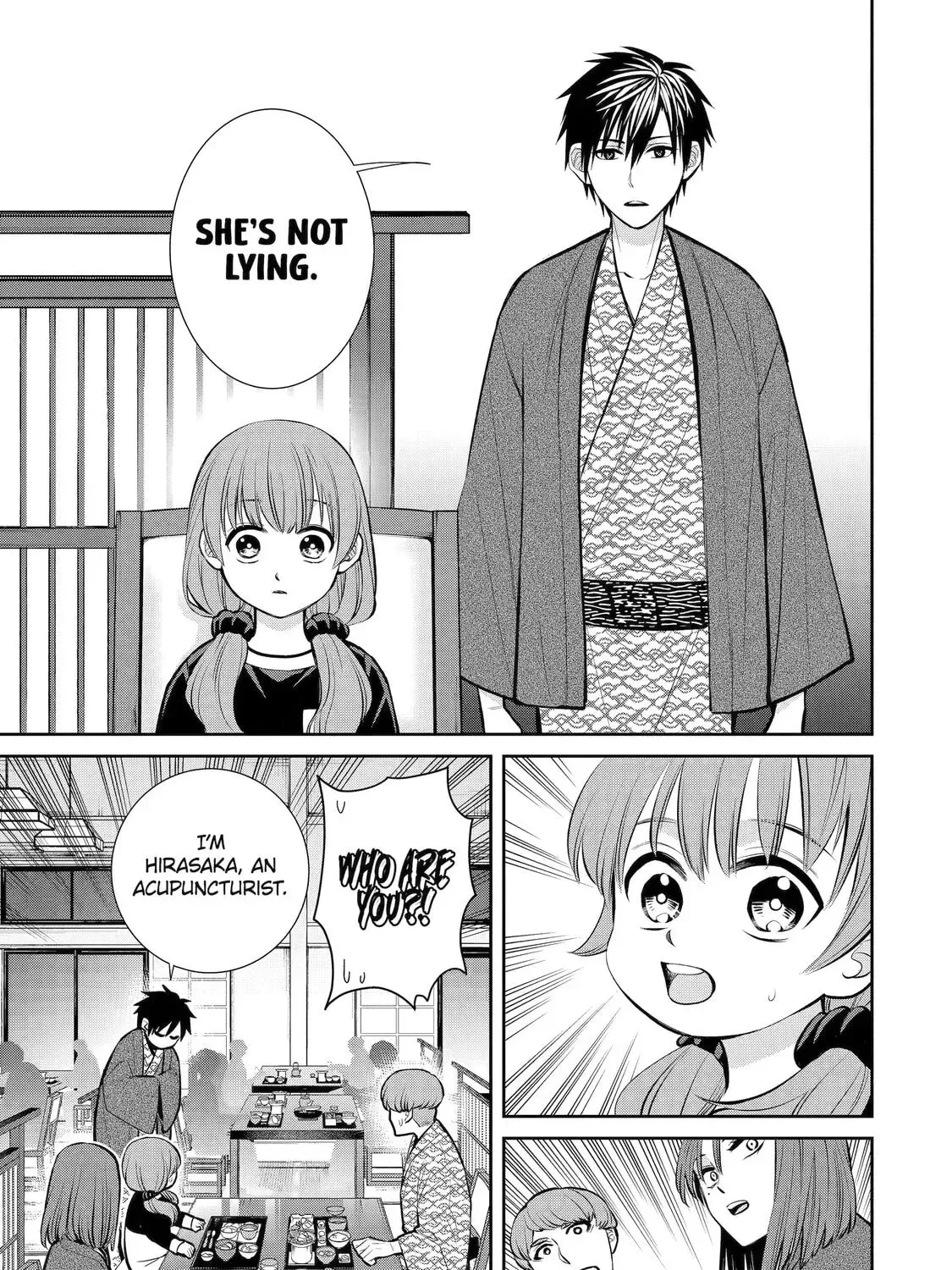 404 Demons Chapter 2.5 page 13 - 