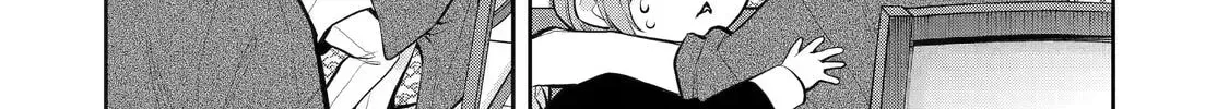 404 Demons Chapter 2.5 page 16 - 