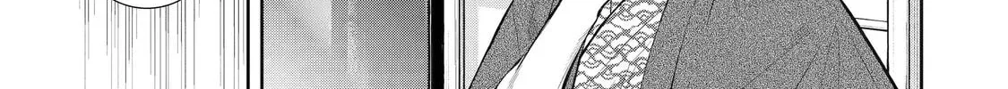 404 Demons Chapter 2.5 page 18 - 