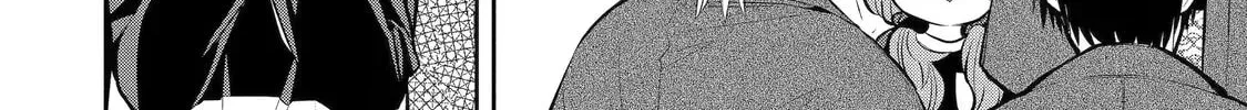 404 Demons Chapter 2.5 page 20 - 