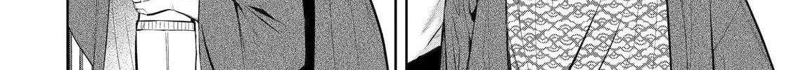 404 Demons Chapter 2.5 page 24 - 