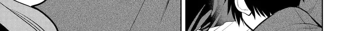 404 Demons Chapter 2.5 page 26 - 