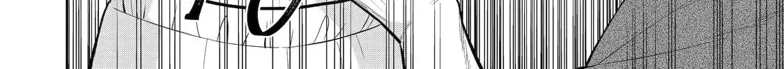404 Demons Chapter 2.5 page 28 - 